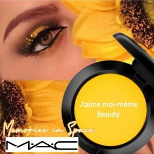 MAC Memories in Space (Bright Canary Yellow) Eyeshadow 🌼